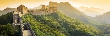 Vili Chike - The Great Wall Of China