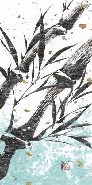 Katsumi Sugita - Kyotos Garden I 