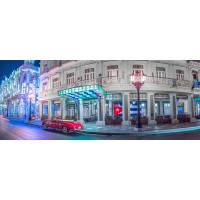 Assaf Frank - Vintage car outside hotel Inglatera, Havana, Cuba, FTBR 1850