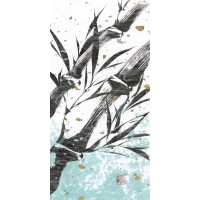 Katsumi Sugita - Kyotos Garden I 