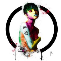 Patrice Murciano - Muses - Serenity