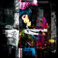 Patrice Murciano - Muses - Tokyo Black